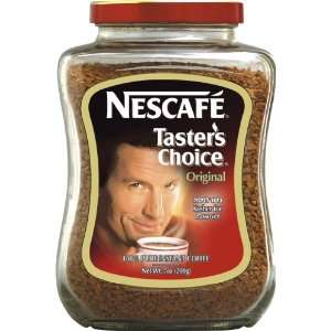 Osem Instant Coffee, Tasters Choice, Passover, 7 ounces  