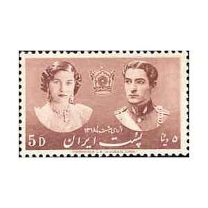  Set of 5 Commemorative Stamps Royal Wedding Mohammad Reza 