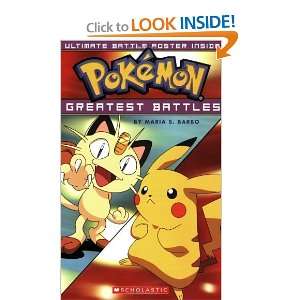  Pokemon Greatest Battles [Paperback] Maria Barbo Books