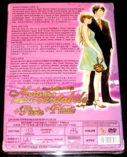 DVD Nodame Cantabile Vol. 1   45 End + OVA + Paris + Finale  