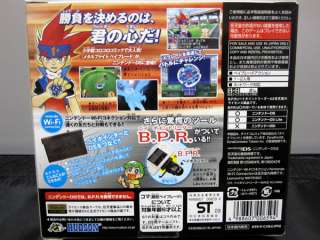   Fight BeyBlade Cyber Pegasus JAPAN Import Happy New Year !2012  