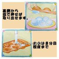 Anpanman Japan Bread Superman Ice Cube Jelly Mold Mould  
