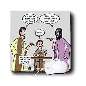    23 Miss Manners Spirituality   Cleanliness   Mouse Pads: Electronics