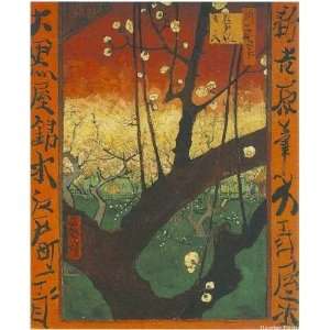  Japonaiserie  Flowering Plum Tree (after Hiroshige)