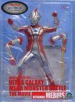 PLUS Ultraman Mebius Vinyl Figure Ultra Galaxy Legend  