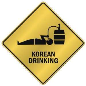   KOREAN DRINKING  CROSSING SIGN COUNTRY SOUTH KOREA: Home Improvement