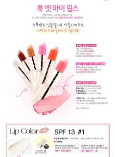 Etude House Lookatmy Lips Louge Pearl Lipstick SPF13 #1  