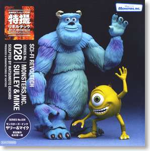 KAIYODO Revoltech SCI FI 028 28 Monster Inc Sulley + Mike Figure *NEW 