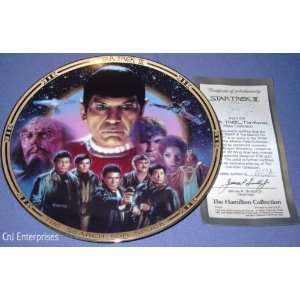  Star Trek The Search For Spock Collectors Plate 