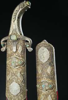 OTTOMAN TURKISH ARABIC SABER ARM SWORD DAGGER  