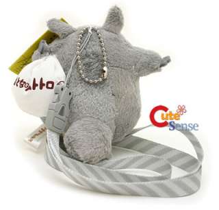 Totoro plush doll Acorn Bag Key Chain Lanyard 2