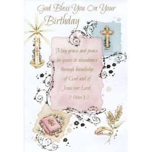  God Bless You On Your Birthday (Malhame 8401 0)