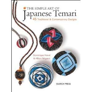  The Simple Art Of Japanese Tamari Book: Electronics
