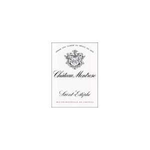  2005 Chateau Montrose Saint Estephe 750ml Grocery 