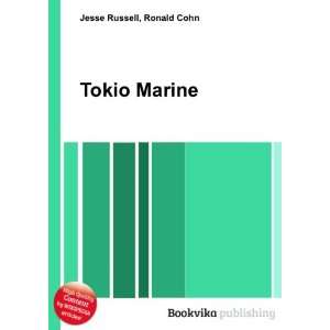  Tokio Marine Ronald Cohn Jesse Russell Books