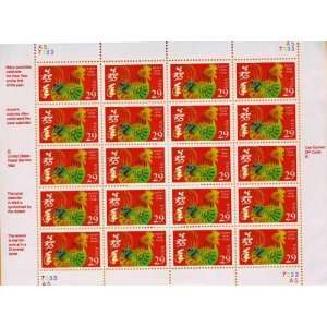   of the Rooster 20 x 29 cent US postage stamp #2720 