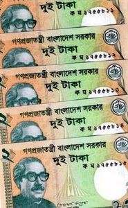 BANGLADESH 2 TAKA P NEW UNC NOTE Mujibur Rahman 2011 LOT 5 pcs  