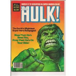  STAN LEE PRESENTS THE HULK 17 1979 OVERSIZED COMIC BOOK 