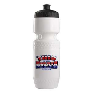 Trek Water Bottle White Blk This Is What Puerto Rican Looks Like with 