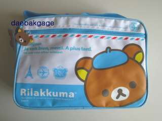 San X Rilakkuma cute bear Blue Cross Shoulder bag  