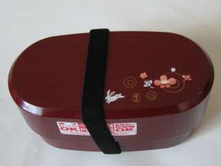 Japanese Hakoya Brand Bento Lunch Box Two Tiers, belt included #515336 