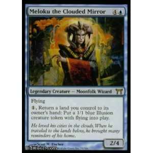  Meloku the Clouded Mirror (Magic the Gathering   Champions 