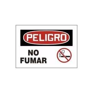  NO FUMAR (W/GRAPHIC) Sign   7 x 10 Plastic