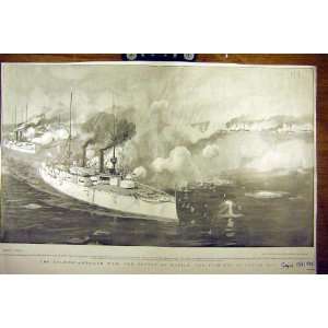   Spanish American War Battle Manila Cavite Bay Navy: Home & Kitchen