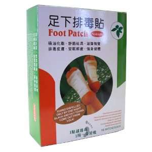   : Detox Foot Patch By Natural 20 Patches/box: Health & Personal Care