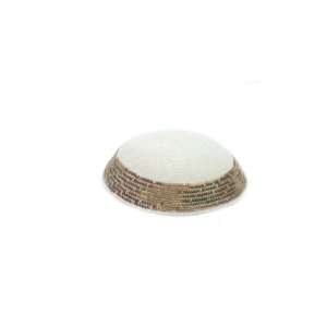   of 2, 15 Centimeter White Knitted Kippah with Unique Crocheted Pattern