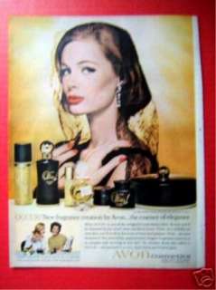 AVON OCCUR PERFUMED TALC   BLACK TIN 1964  