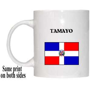  Dominican Republic   TAMAYO Mug 