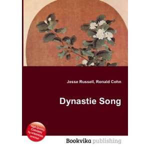  Dynastie Song Ronald Cohn Jesse Russell Books