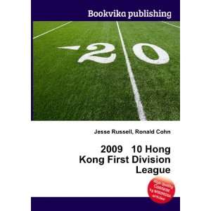   10 Hong Kong First Division League Ronald Cohn Jesse Russell Books