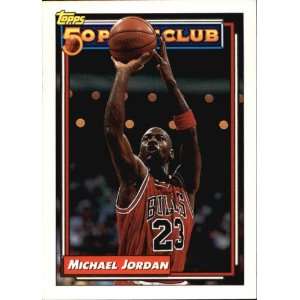    1993 Topps Michael Jordan 50 point club # 205: Sports & Outdoors