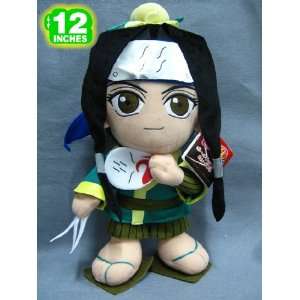    Naruto Haku 12 inch Plush Doll (Closeout Price) Toys & Games