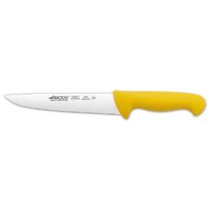   200 mm 2900 Range Butcher Narrow Blade Knife, Yellow: Kitchen & Dining