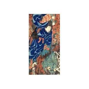   Japanese Art Utagawa Kuniyoshi Suikoden Series 5: Home & Kitchen