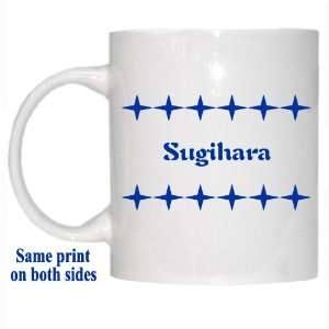  Personalized Name Gift   Sugihara Mug: Everything Else