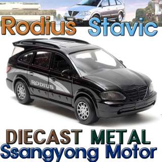    Ssangyong Motor Diecast Cars Toys  Made in Korea 1/32,1:32  
