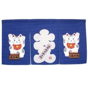  Maneki Neko Noren Curtain Lucky Cat 33x17in #pcos 01