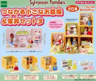   Families Gashapon Figure Home House Furniture (Part 3) . They are