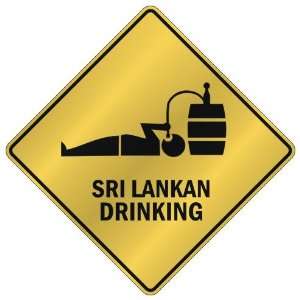   SRI LANKAN DRINKING  CROSSING SIGN COUNTRY SRI LANKA: Home