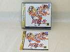 PC Engine SCD Super CD ROM ROM, D items in dokyusei store on !