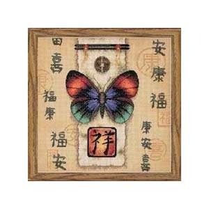    Oriental Butterfly Counted Cross Stitch Kit: 10x10: Electronics