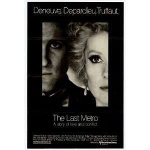 Metro Movie Poster (27 x 40 Inches   69cm x 102cm) (1981)  (Catherine 