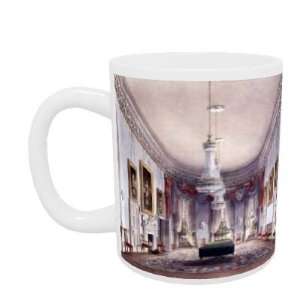 The Dining Room, Frogmore from Pynes Royal   Mug   Standard Size 