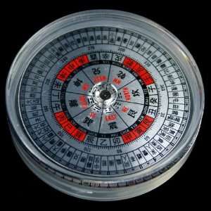  Feng Shui Chinese Compass 