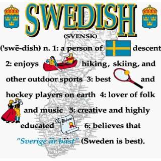  Sweden   Nationality Definition Sweatshirt (Large): Patio 