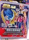 Bandai Saint Seiya Myth Bronze Phoenix Ikki TV 1st Ver. V1 (Japan Ver 
